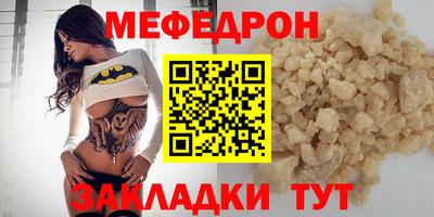 героин Пыть-Ях