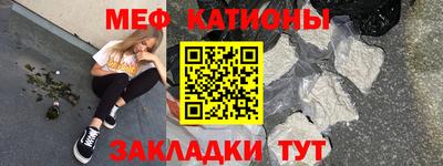 бошки Пугачёв
