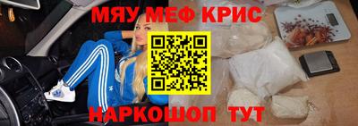 героин Пыть-Ях