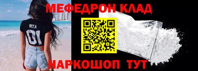 бошки Пугачёв