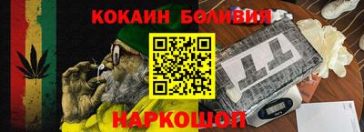 бошки Пугачёв