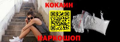 героин Пыть-Ях