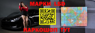 бошки Пугачёв