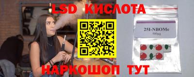 бошки Пугачёв