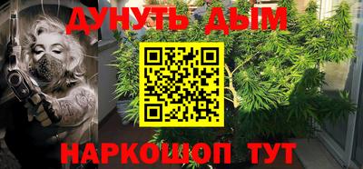 бошки Пугачёв