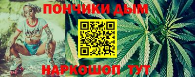 героин Пыть-Ях