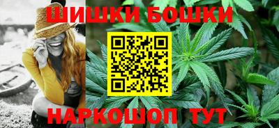героин Пыть-Ях