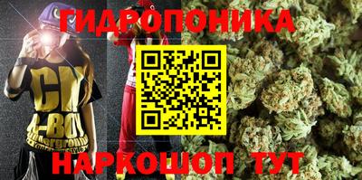 героин Пыть-Ях