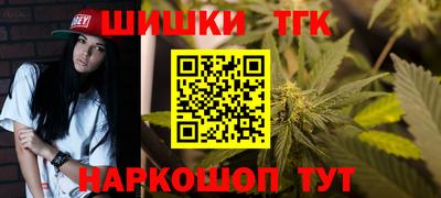 героин Пыть-Ях