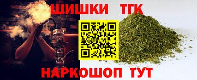 героин Пыть-Ях