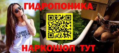 героин Пыть-Ях
