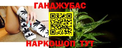 героин Пыть-Ях
