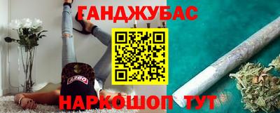 бошки Пугачёв