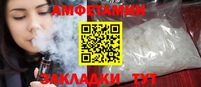 бошки Пугачёв