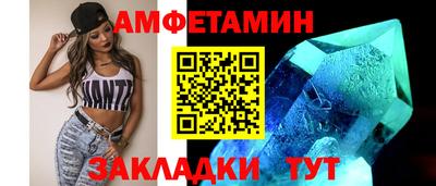 бошки Пугачёв