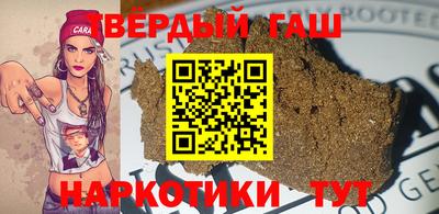 амф Пушкино