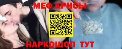 героин Пыть-Ях