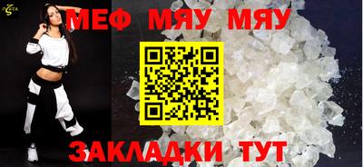 амф Пушкино