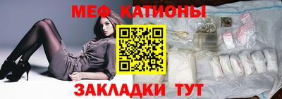 героин Пыть-Ях
